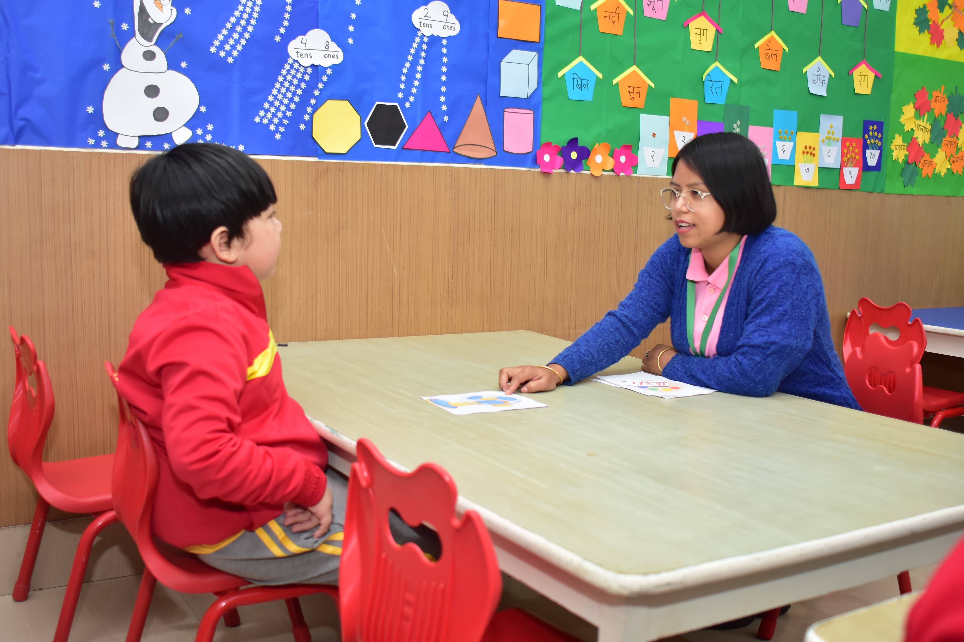 Pre-Primary & Daycare